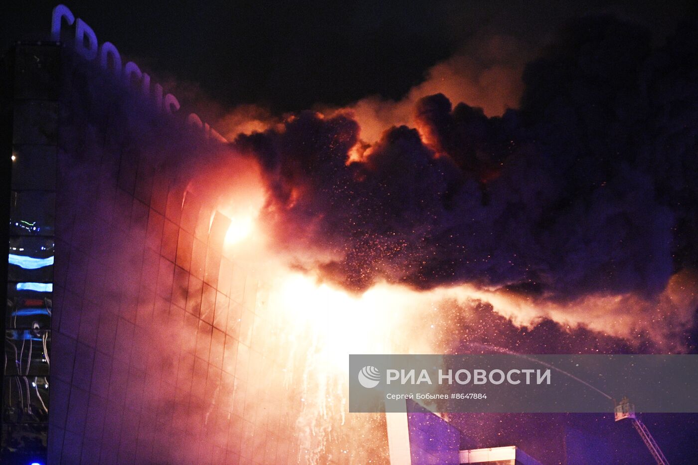 Теракт в "Крокус Сити Холле"