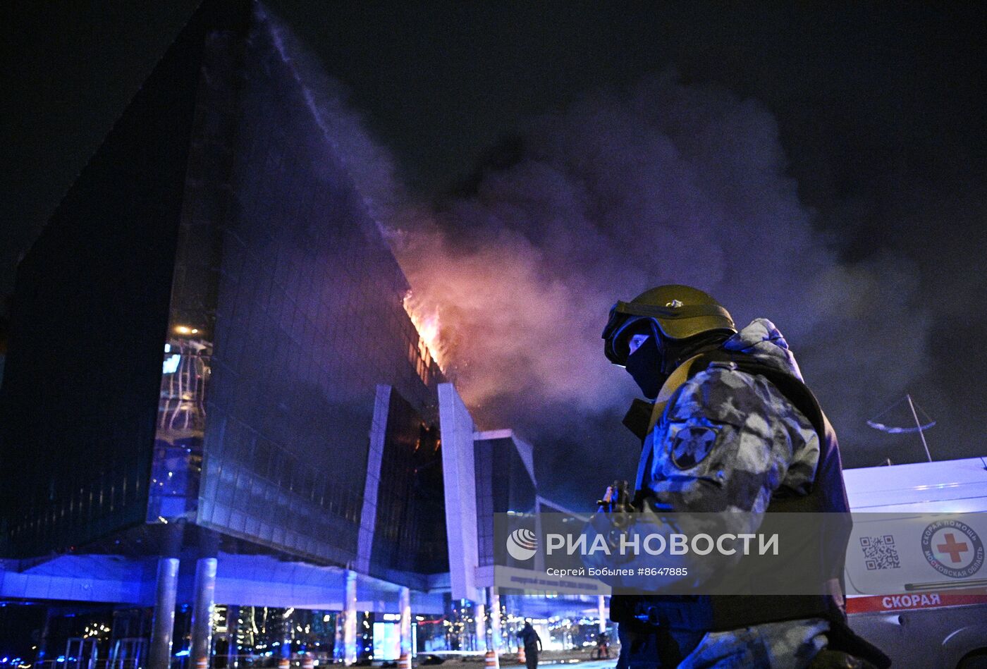 Теракт в "Крокус Сити Холле"