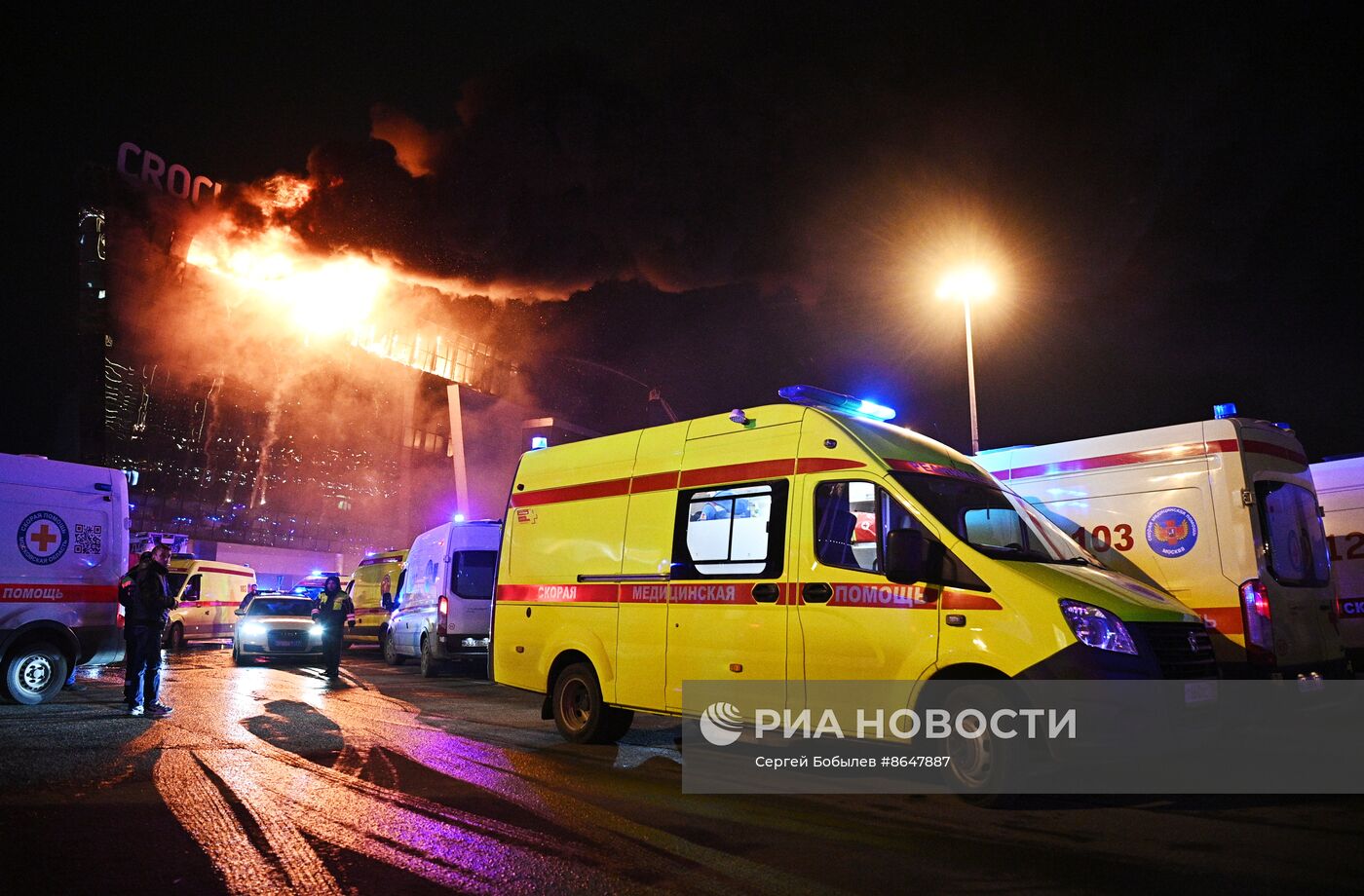 Теракт в "Крокус Сити Холле"