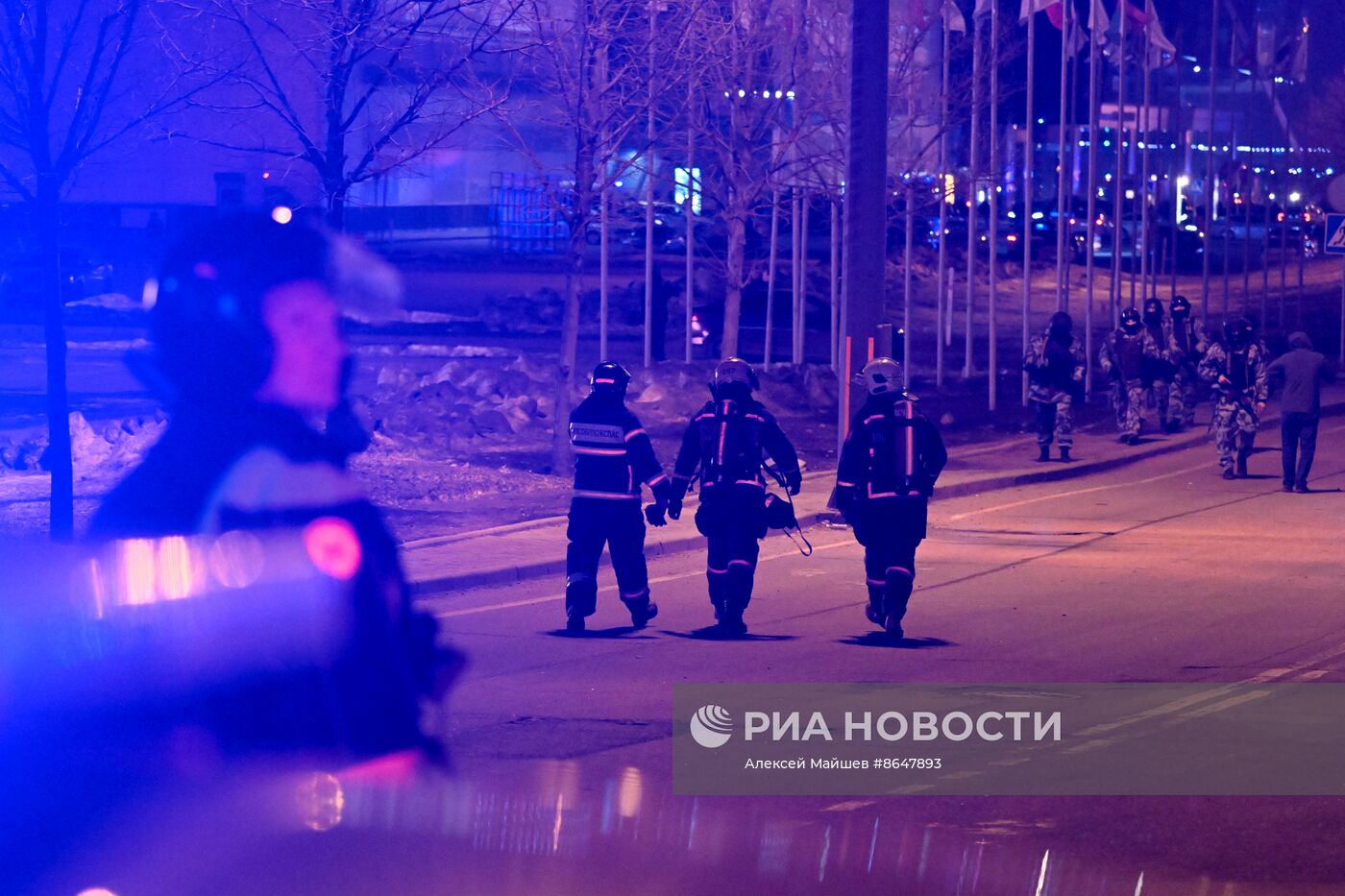 Стрельба в "Крокус Сити Холле" в Москве