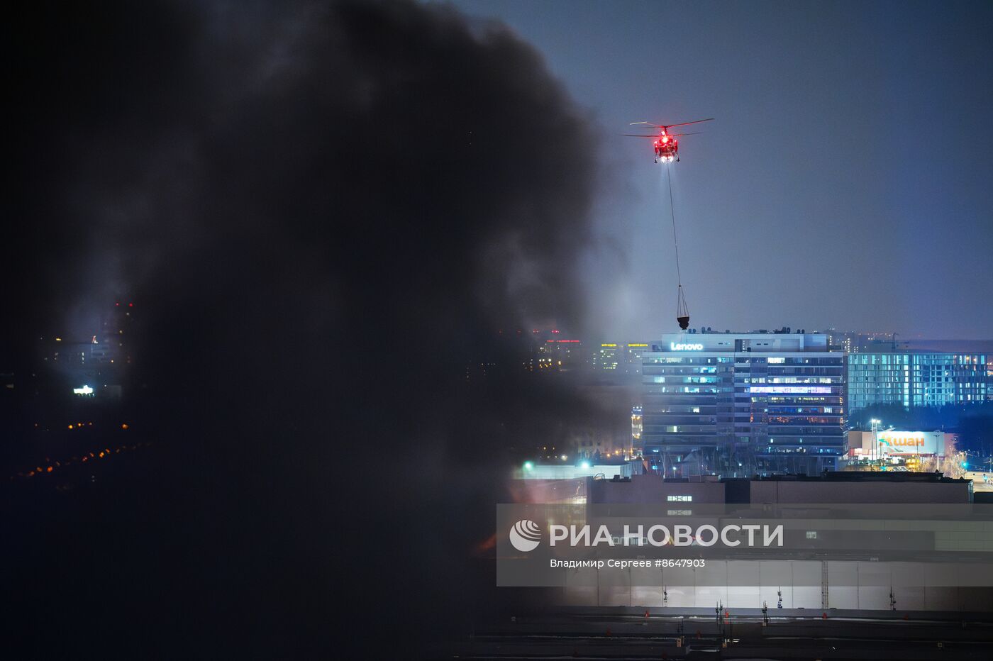 Теракт в "Крокус Сити Холле" в Москве