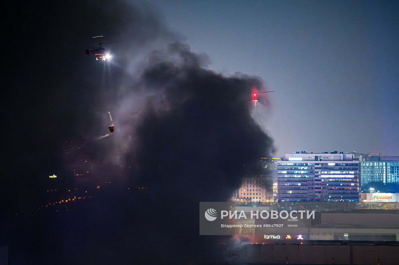 Теракт в "Крокус Сити Холле" в Москве