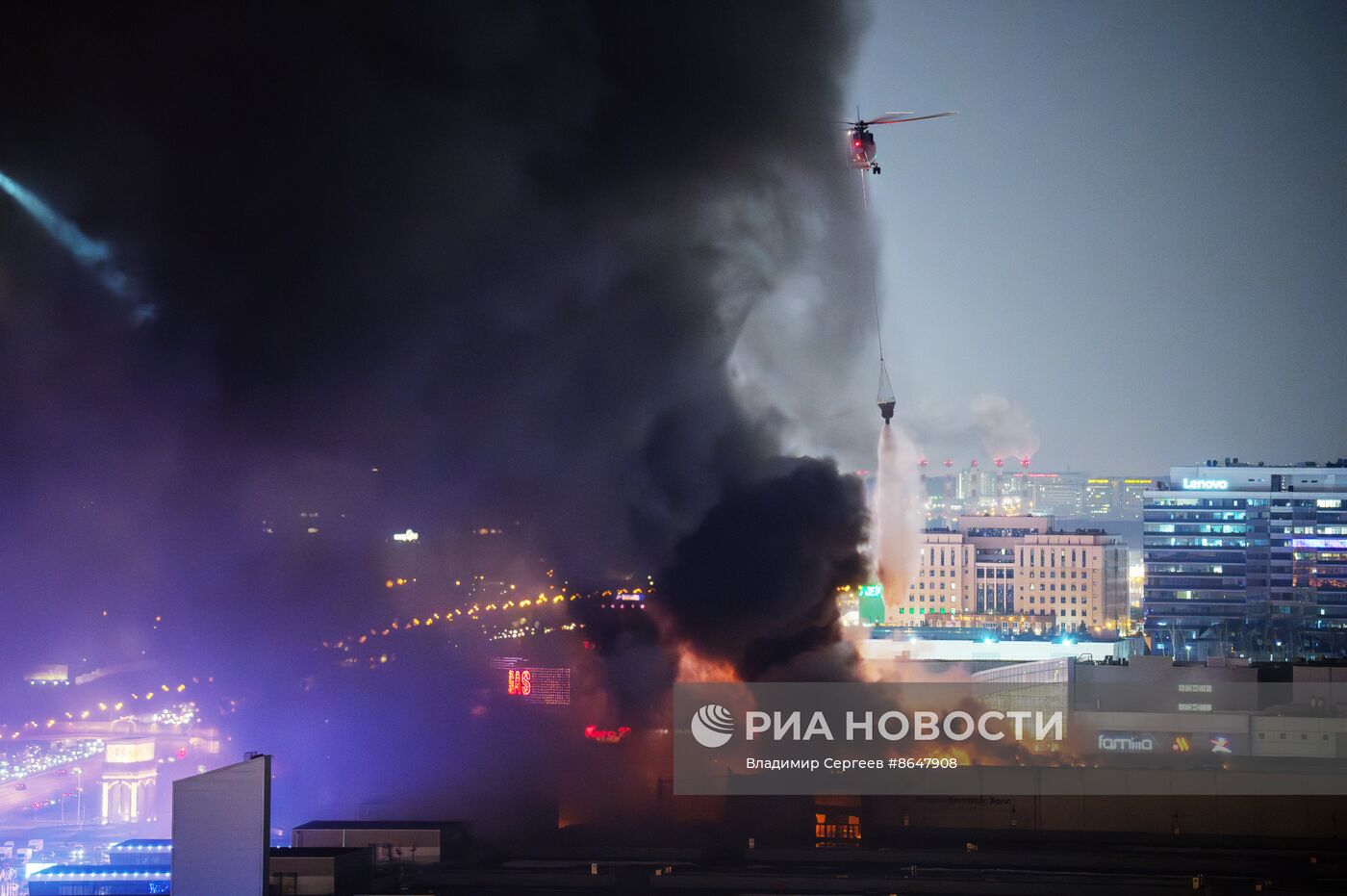 Теракт в "Крокус Сити Холле" в Москве