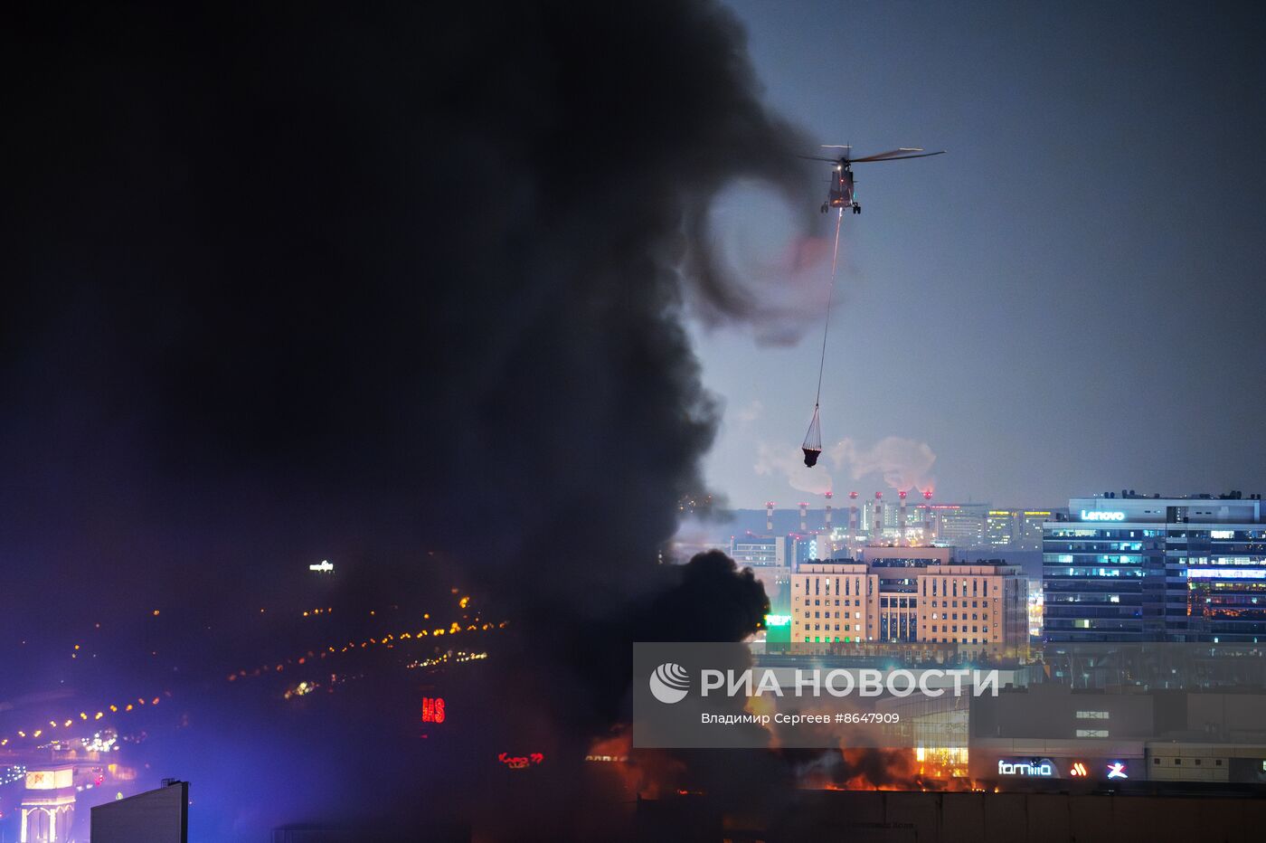 Теракт в "Крокус Сити Холле" в Москве