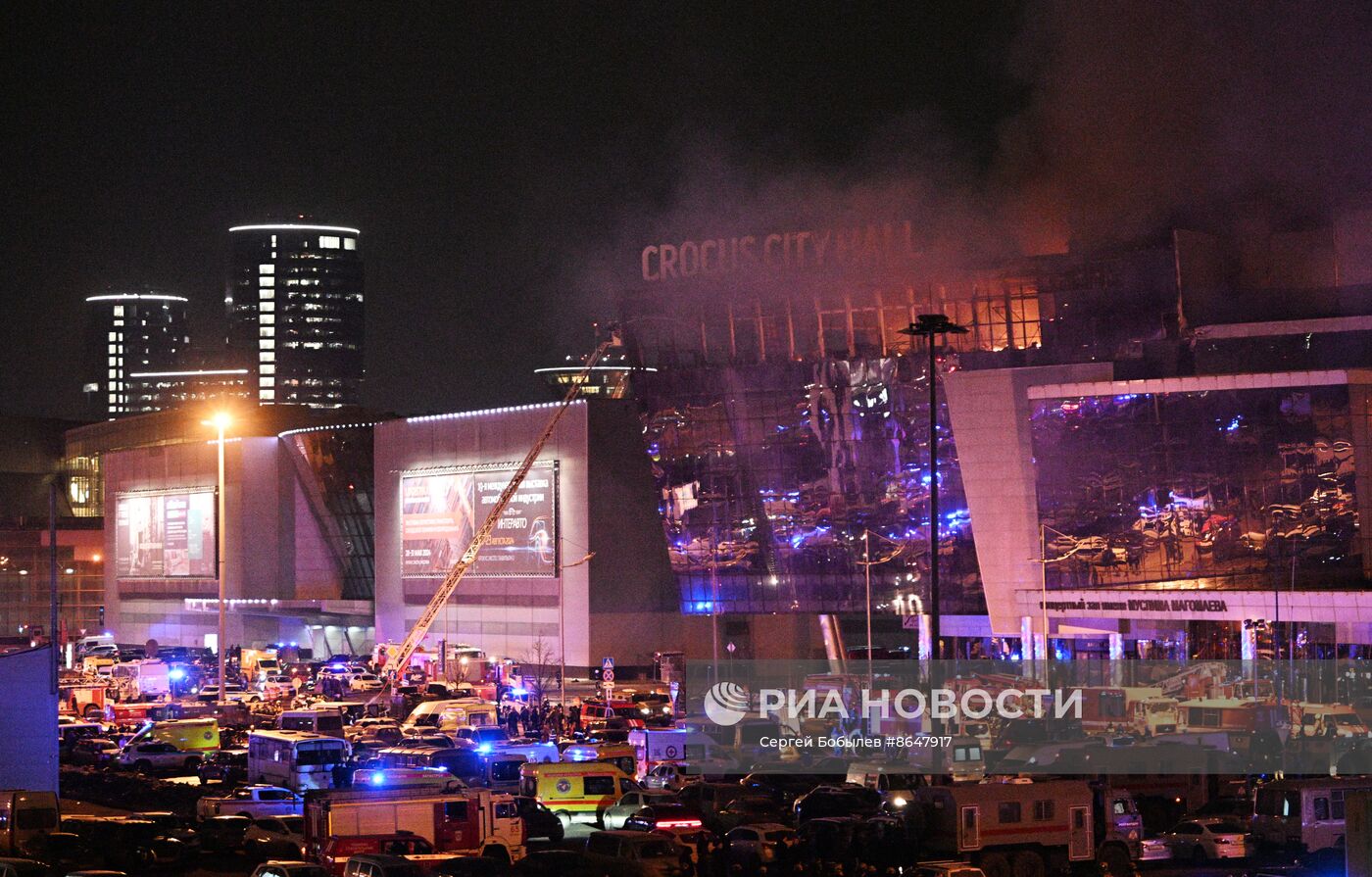 Теракт в "Крокус Сити Холле"