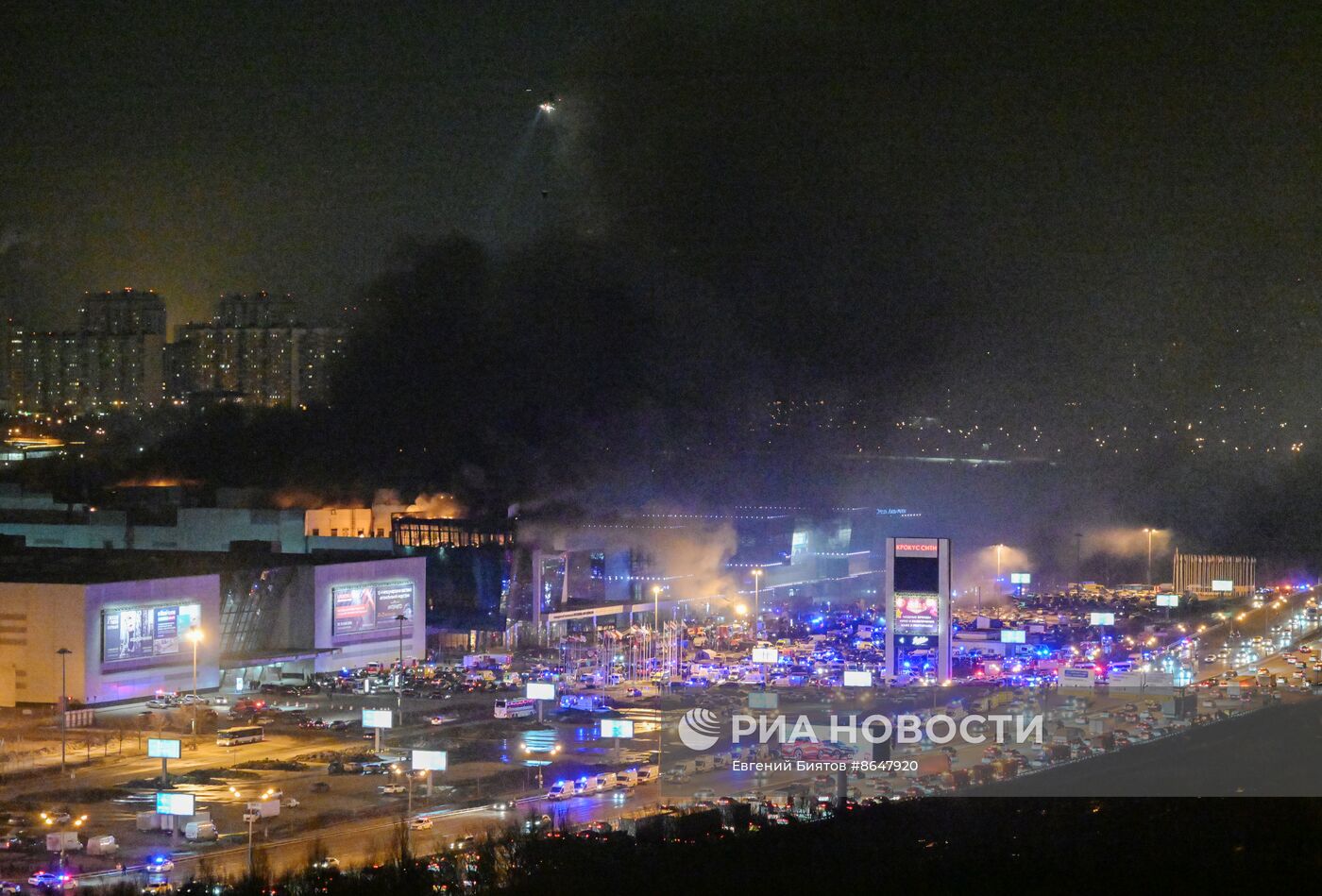 Теракт в "Крокус Сити Холле"