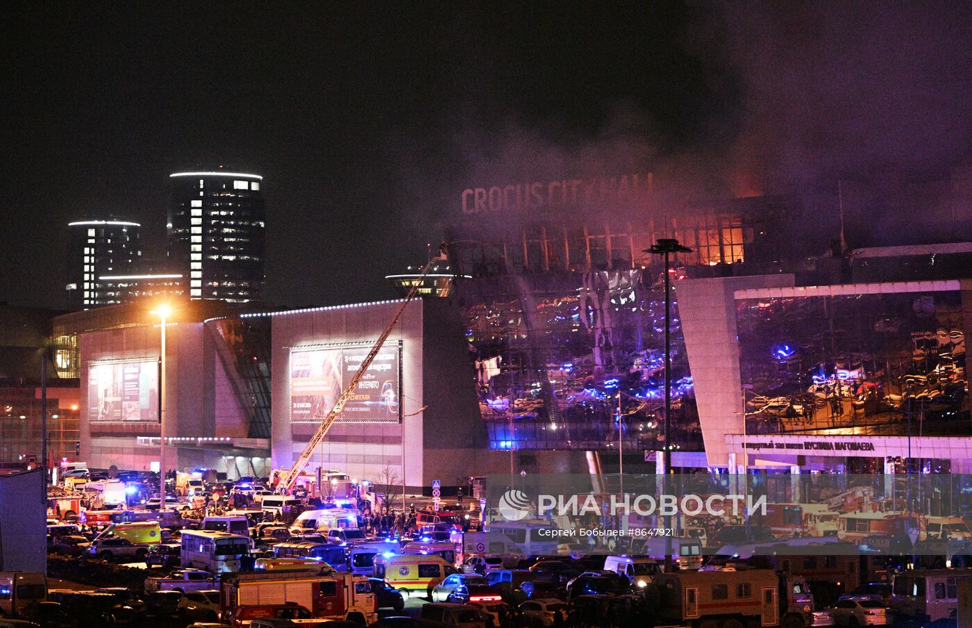 Теракт в "Крокус Сити Холле"