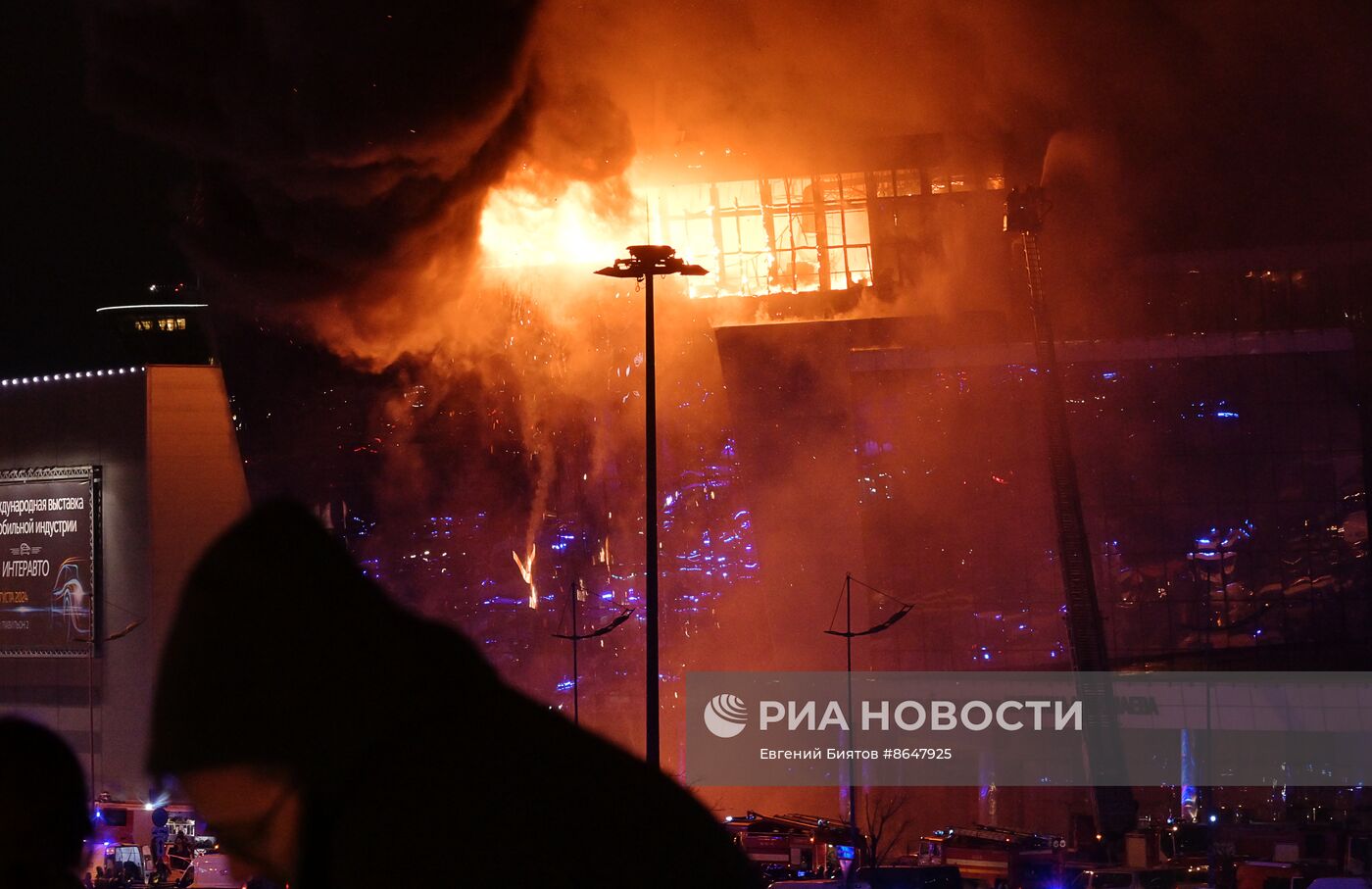 Теракт в "Крокус Сити Холле"