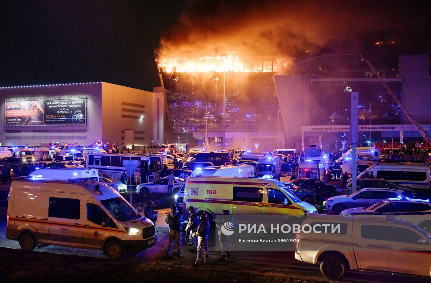 Теракт в "Крокус Сити Холле"