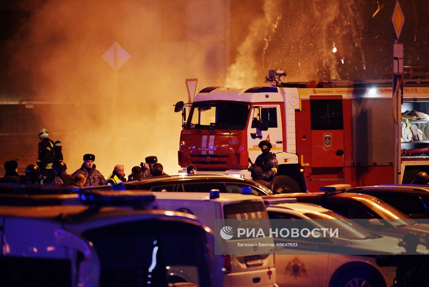 Теракт в "Крокус Сити Холле"