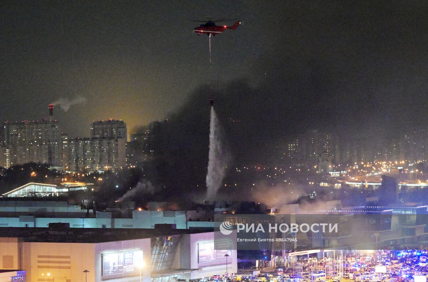 Теракт в "Крокус Сити Холле"