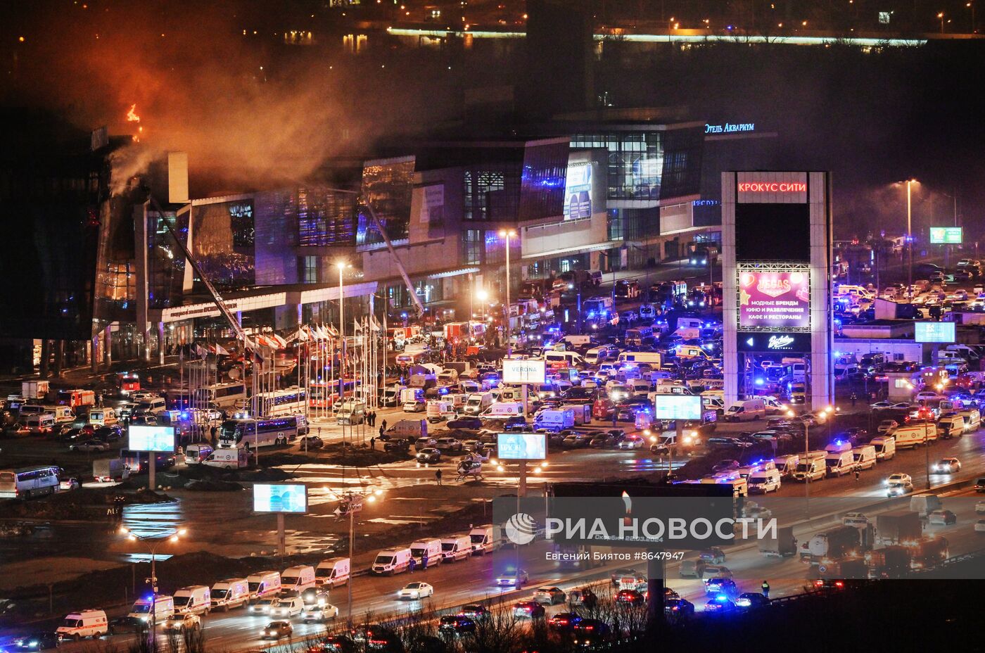 Теракт в "Крокус Сити Холле"