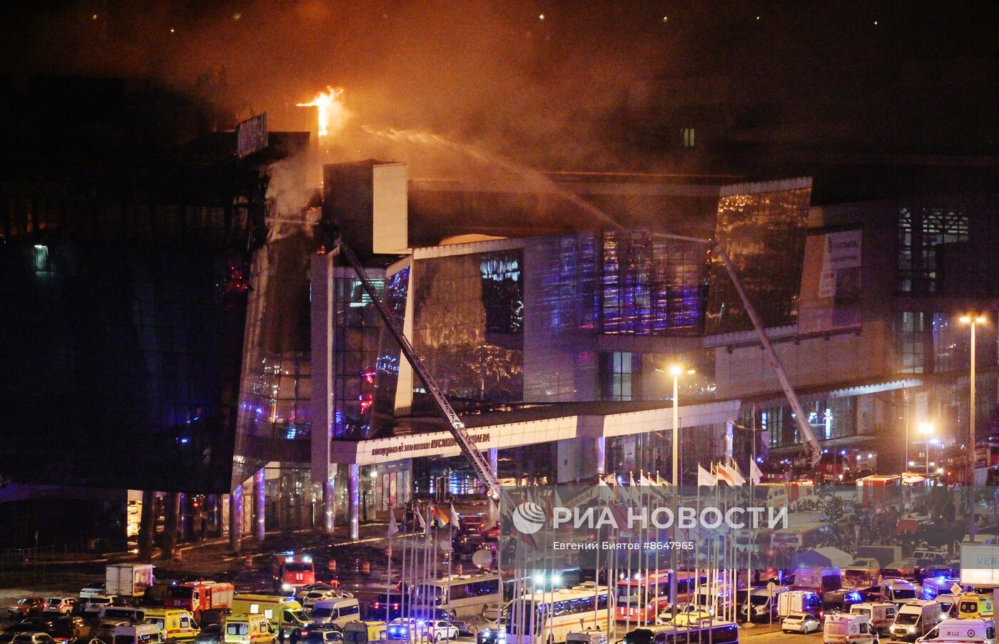Теракт в "Крокус Сити Холле"