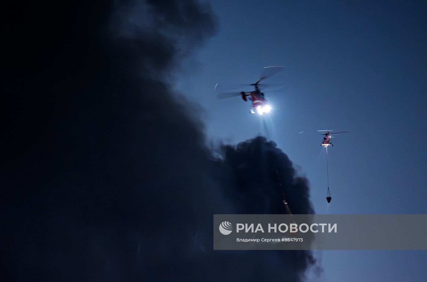 Теракт в "Крокус Сити Холле" в Москве