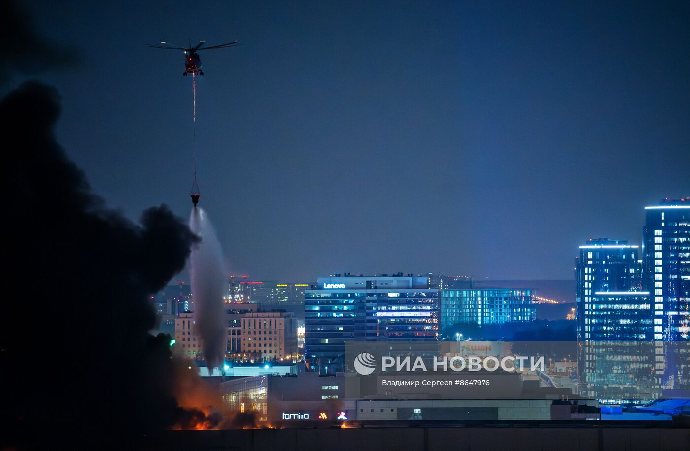 Теракт в "Крокус Сити Холле" в Москве