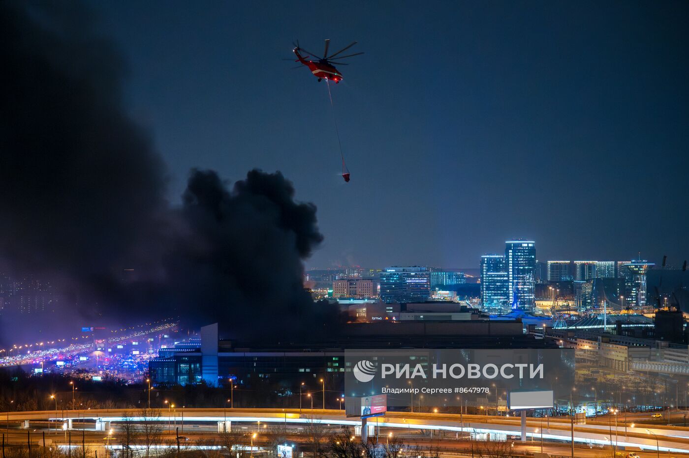 Теракт в "Крокус Сити Холле" в Москве