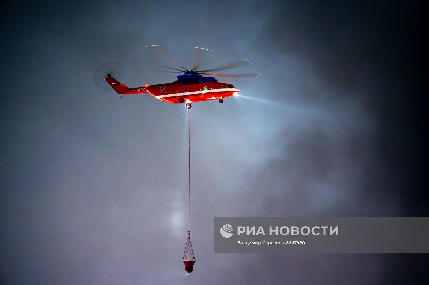 Теракт в "Крокус Сити Холле" в Москве