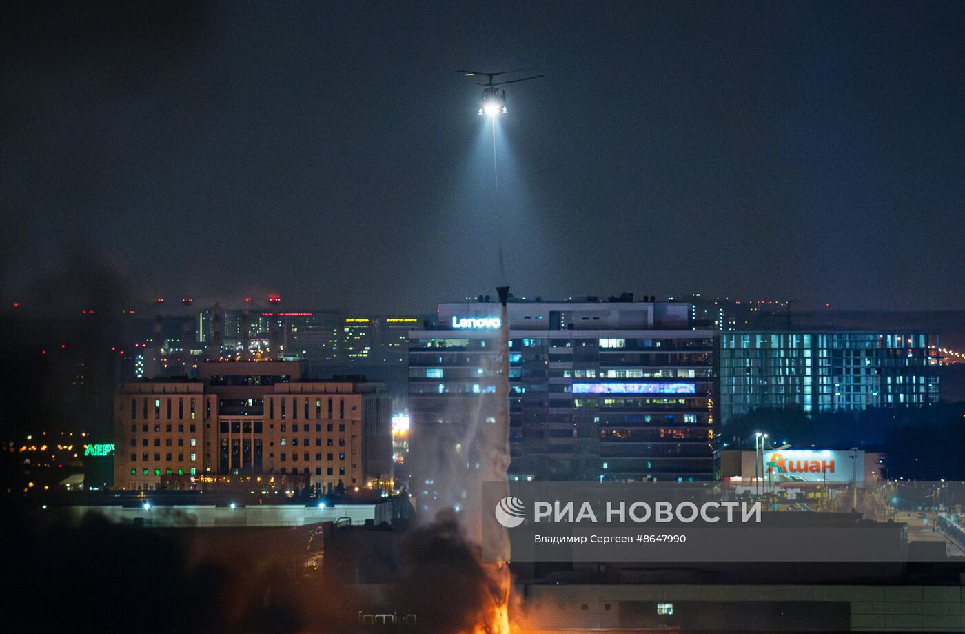 Теракт в "Крокус Сити Холле" в Москве