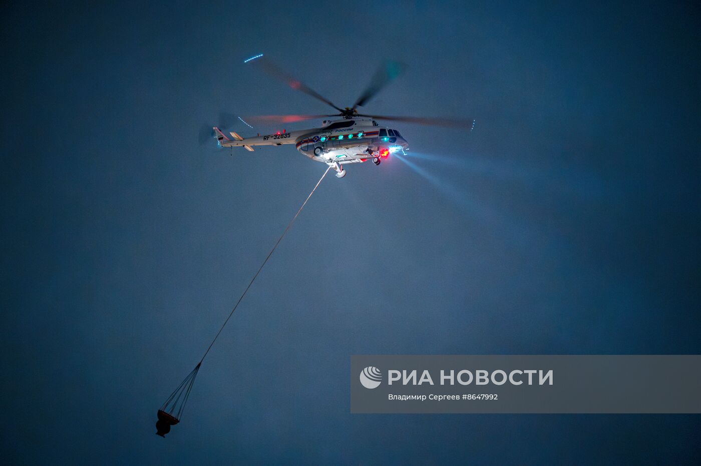 Теракт в "Крокус Сити Холле" в Москве