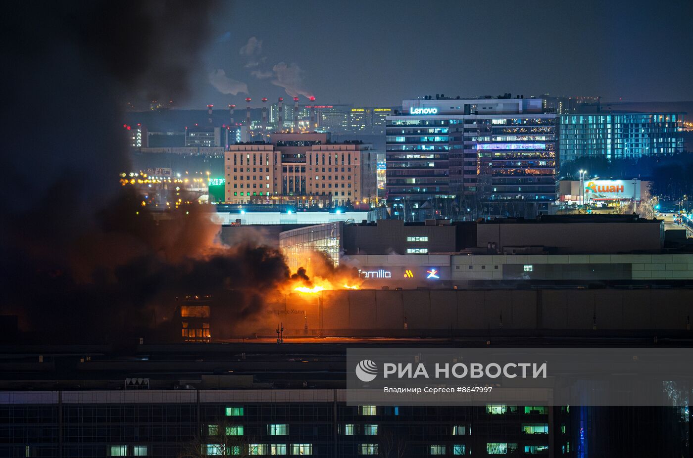 Теракт в "Крокус Сити Холле" в Москве