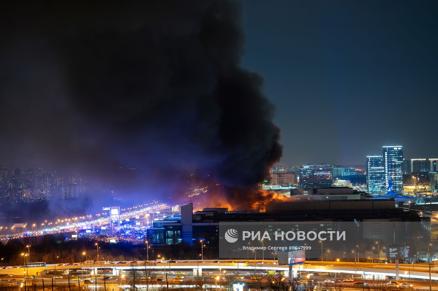 Теракт в "Крокус Сити Холле" в Москве