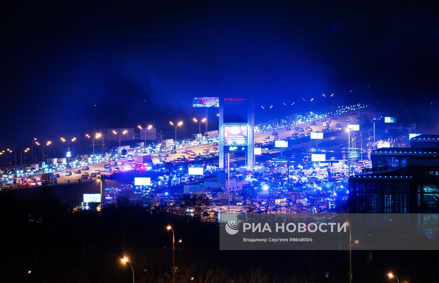 Теракт в "Крокус Сити Холле" в Москве