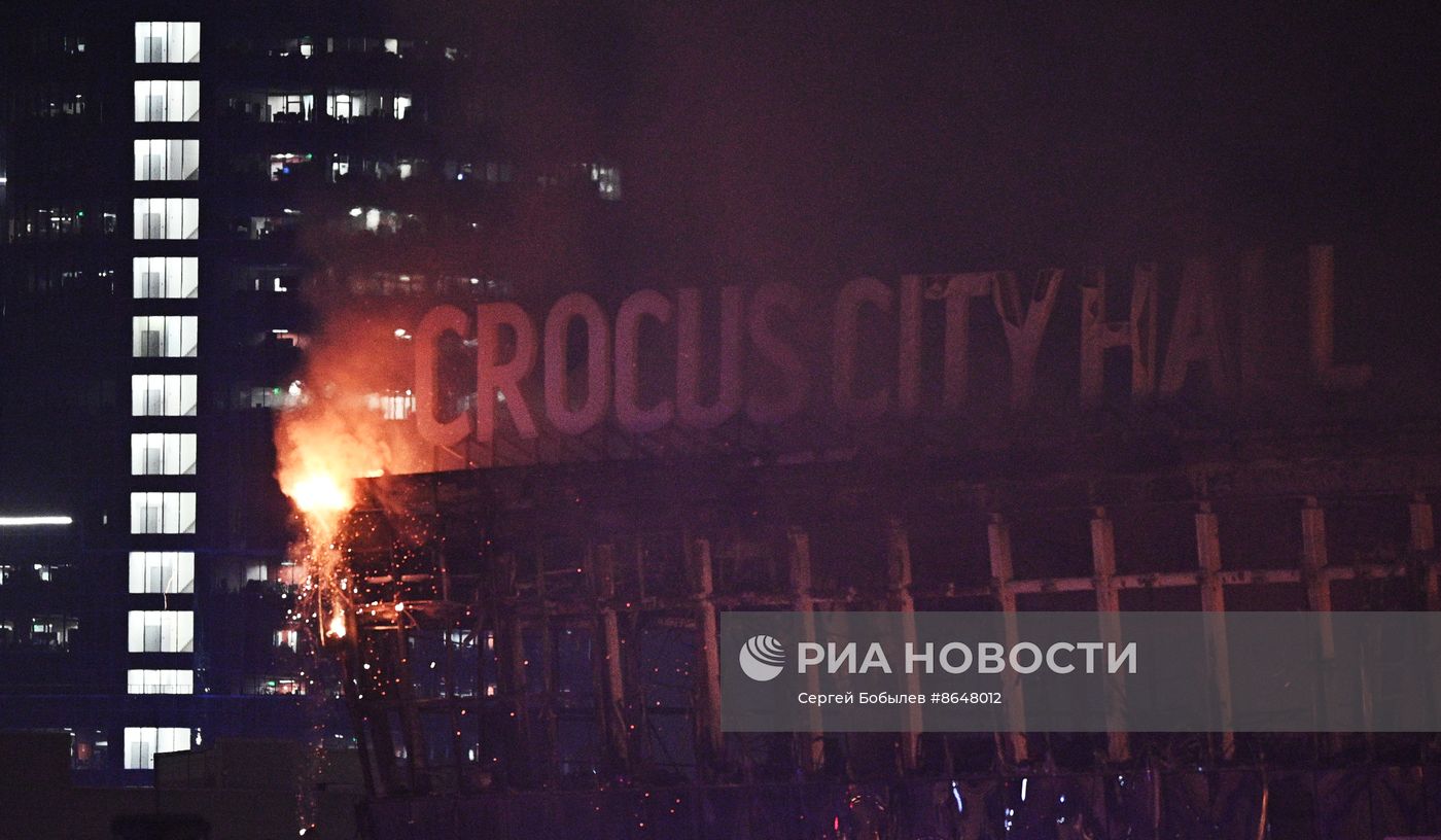 Теракт в "Крокус Сити Холле"