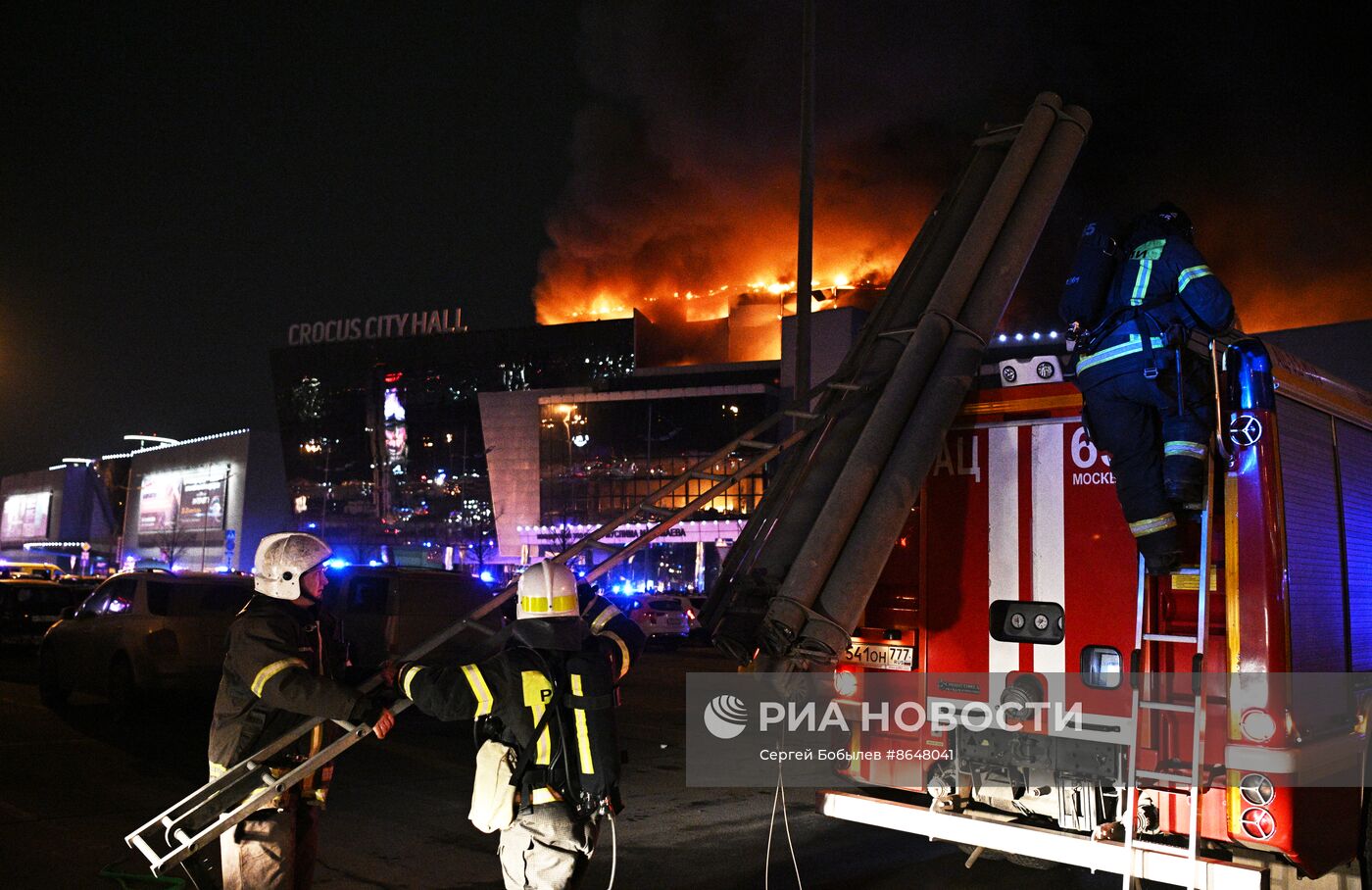 Теракт в "Крокус Сити Холле"