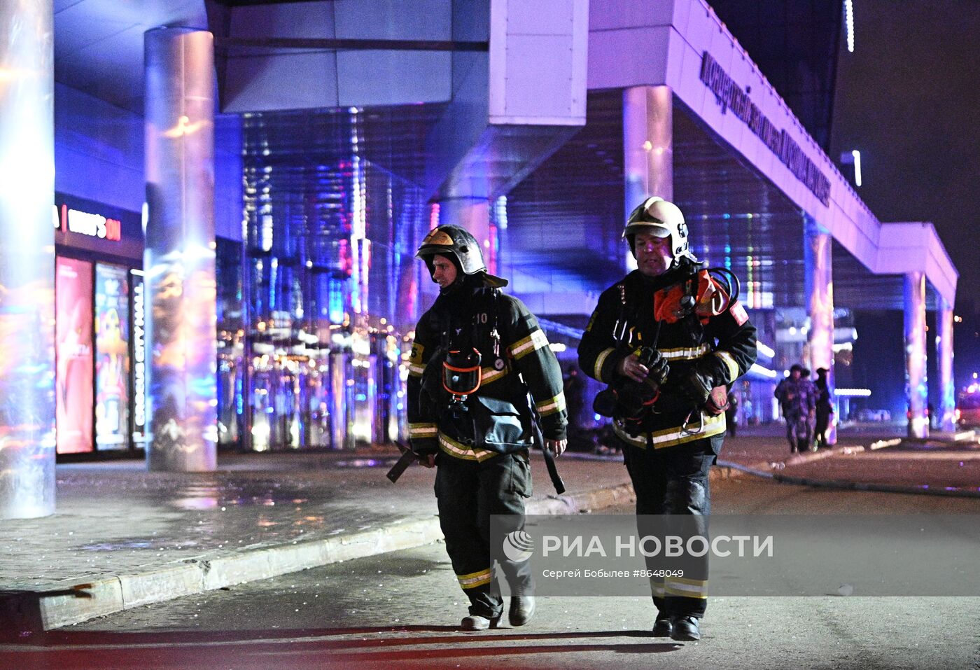 Теракт в "Крокус Сити Холле"