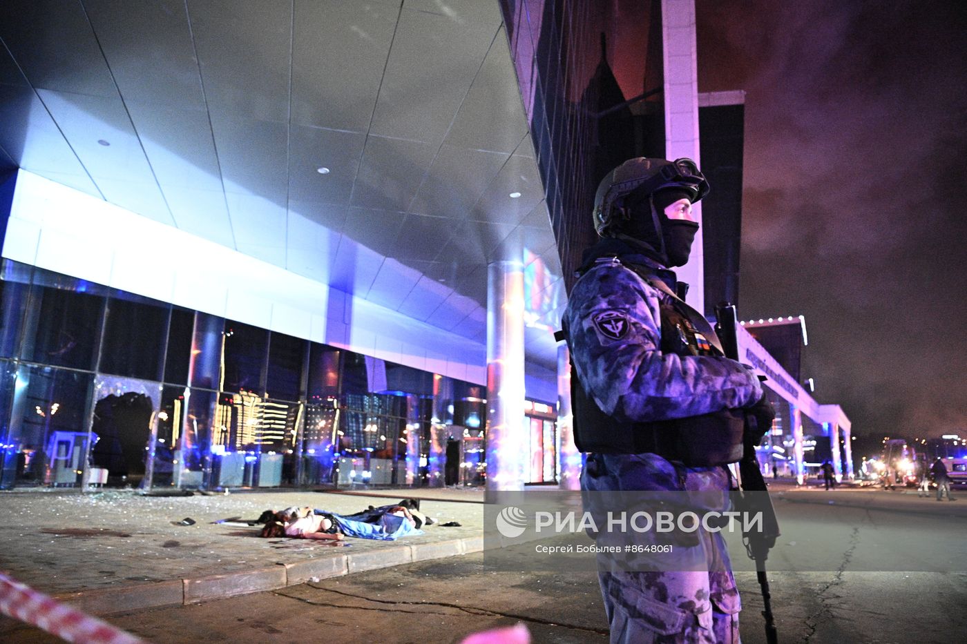 Теракт в "Крокус Сити Холле"