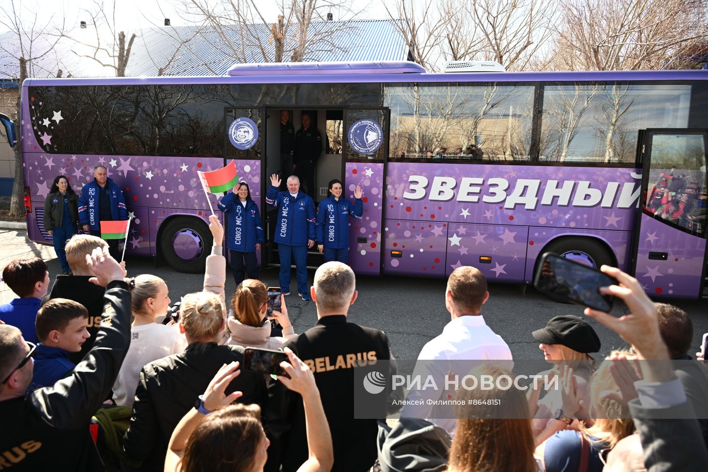 Запуск транспортного пилотируемого корабля "Союз МС-25"