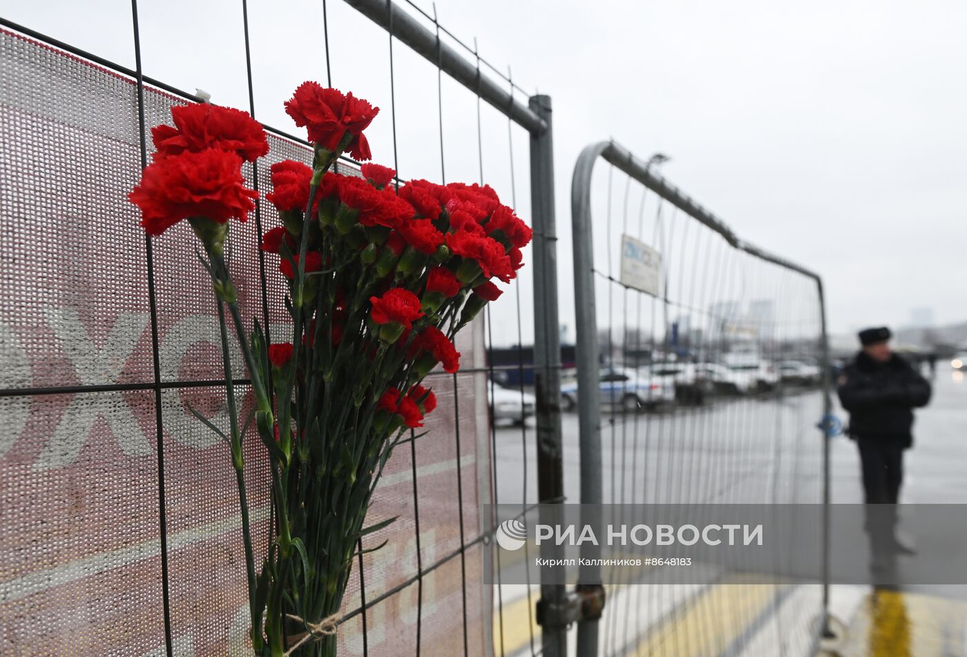 Последствия стрельбы в "Крокус Сити Холле" 