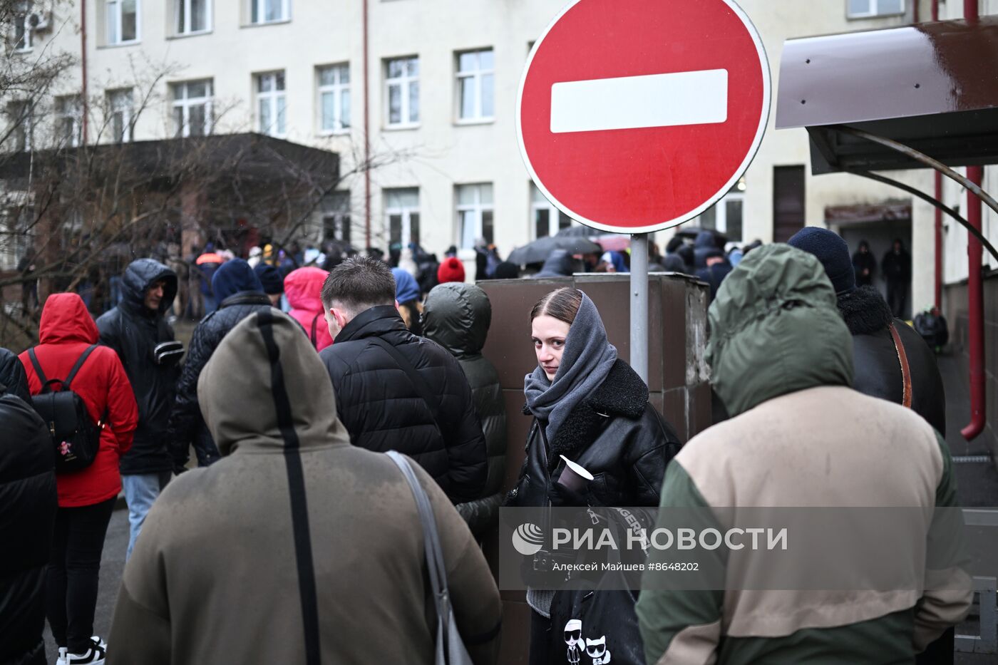 Сдача донорской крови для пострадавших в "Крокус Сити Холле"