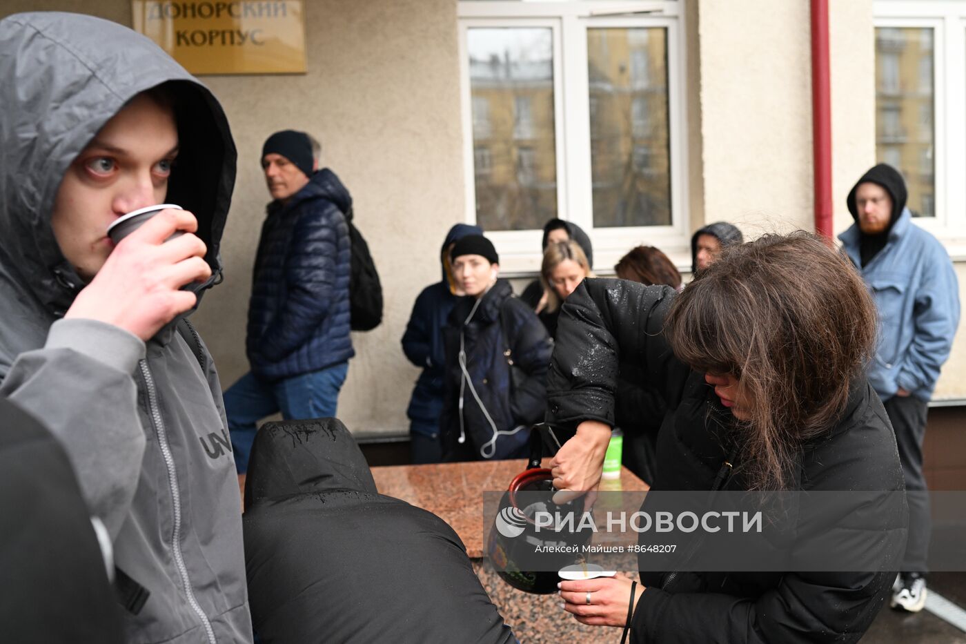 Сдача донорской крови для пострадавших в "Крокус Сити Холле"