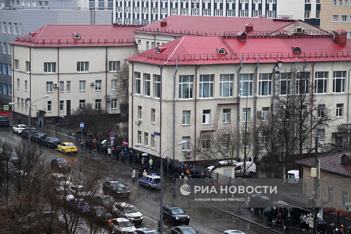 Сдача донорской крови для пострадавших в "Крокус Сити Холле"