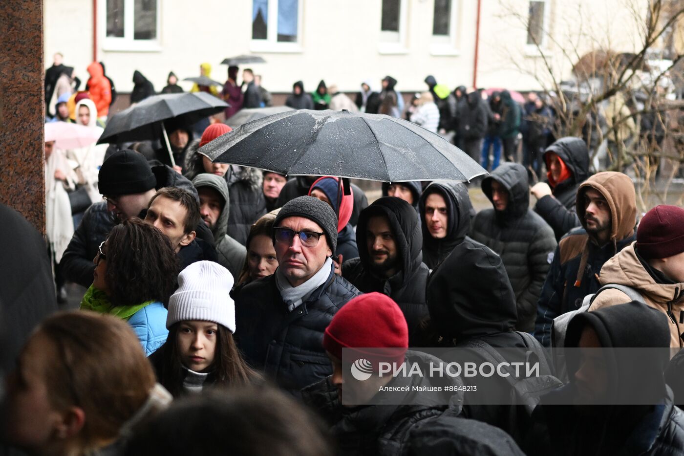 Сдача донорской крови для пострадавших в "Крокус Сити Холле"