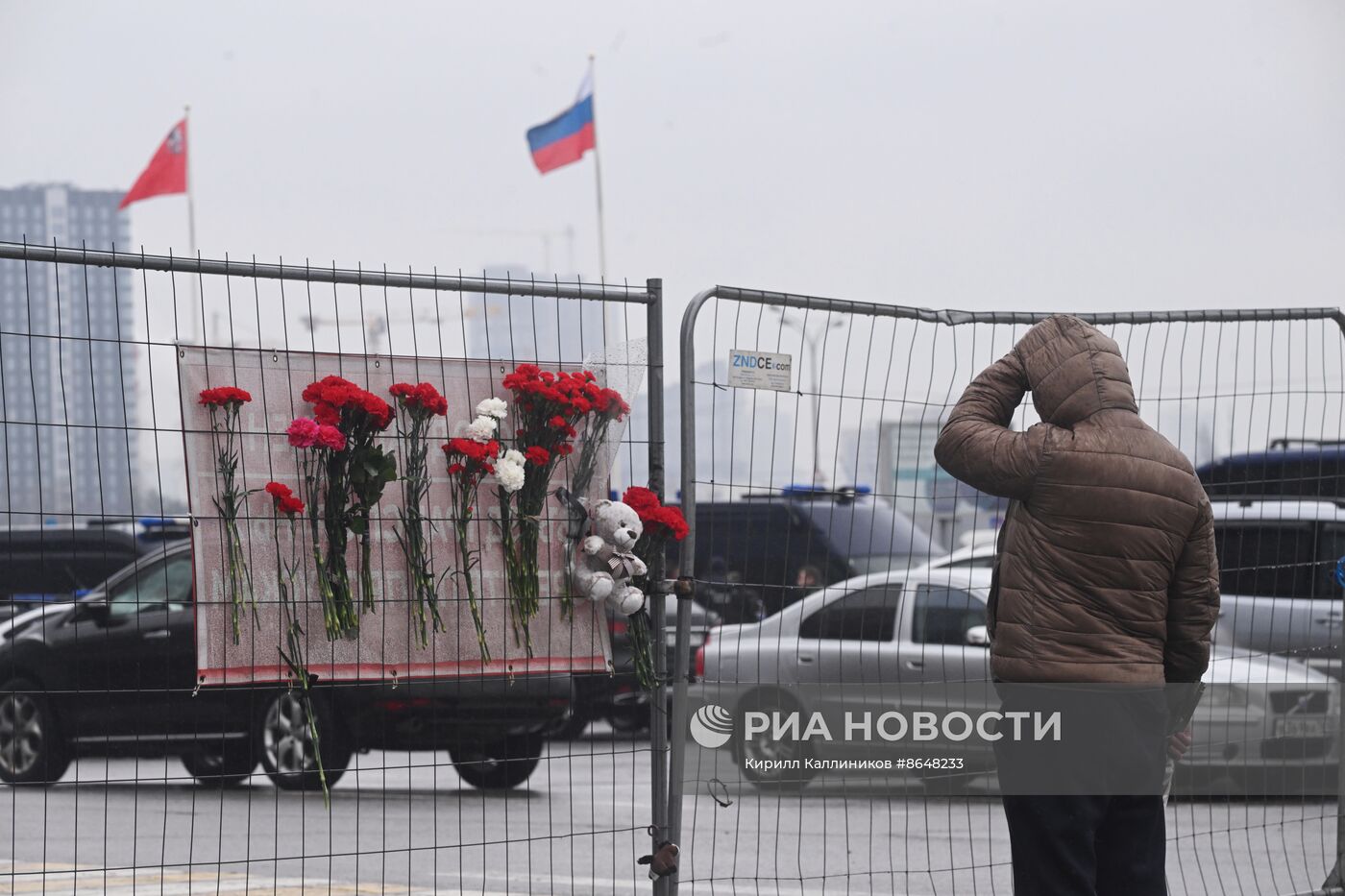 Последствия стрельбы в "Крокус Сити Холле" 