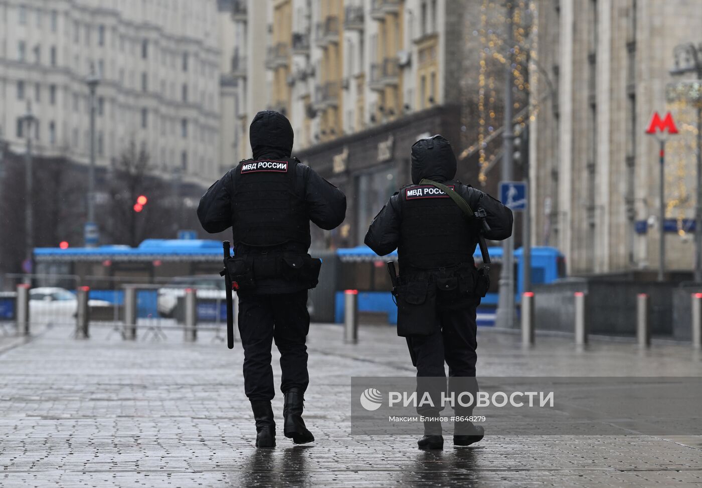 Усиления мер безопасности в Москве