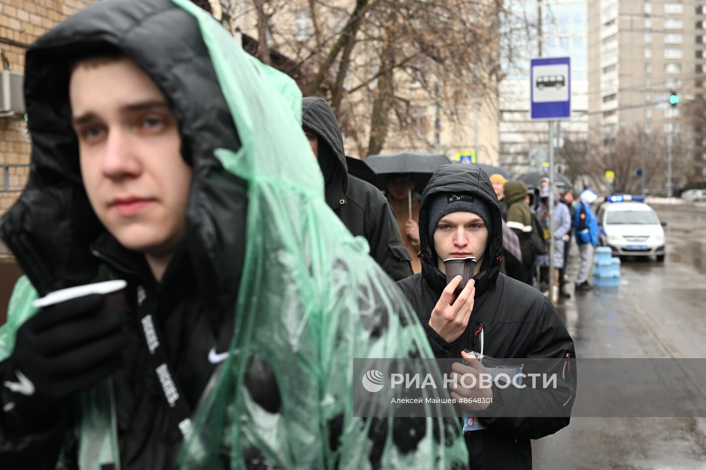 Сдача донорской крови для пострадавших в "Крокус Сити Холле"