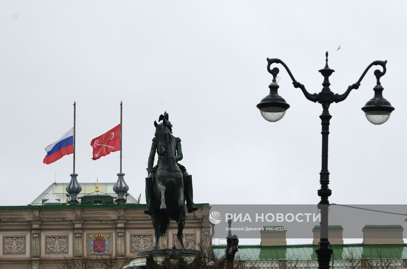 Акции памяти жертв теракта в "Крокус Сити Холле"