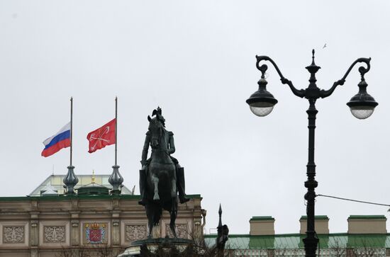 Акции памяти жертв теракта в "Крокус Сити Холле"