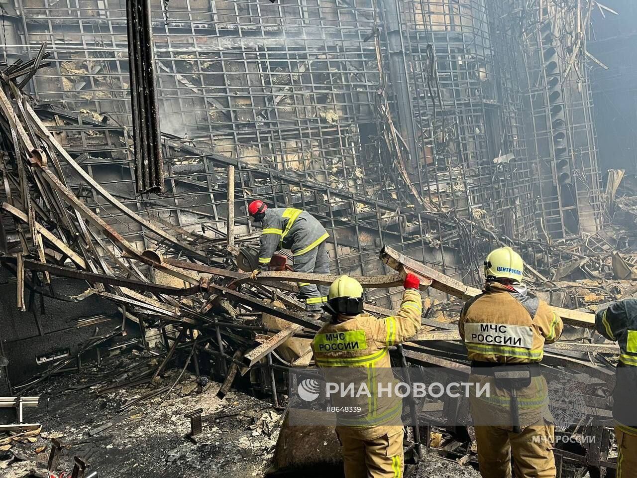 Последствия стрельбы в "Крокус Сити Холле"