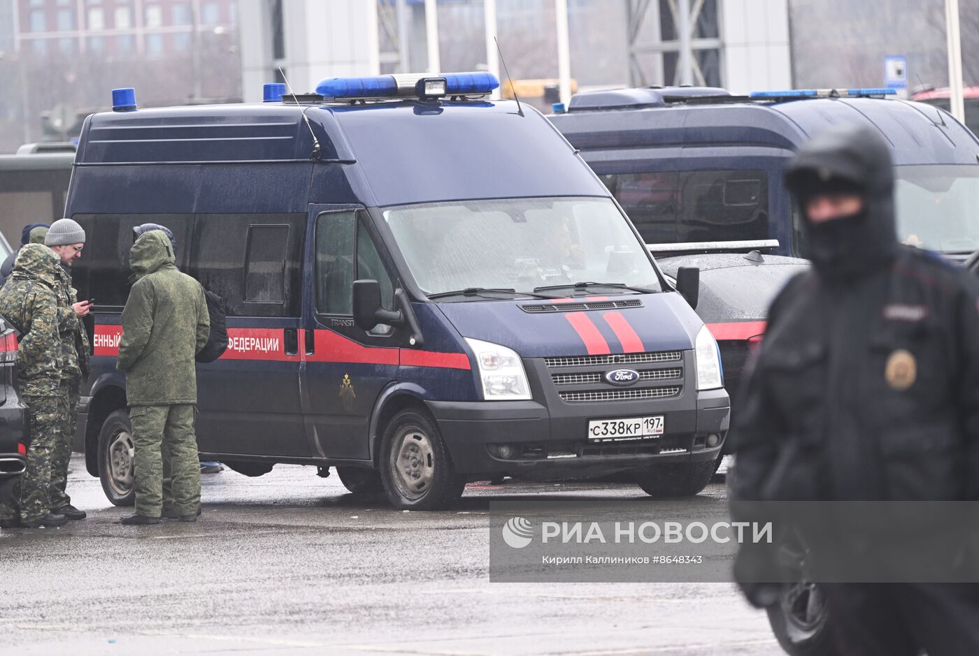 Последствия стрельбы в "Крокус Сити Холле" 