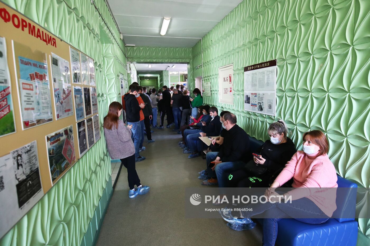 Сдача донорской крови для пострадавших в "Крокус Сити Холле"