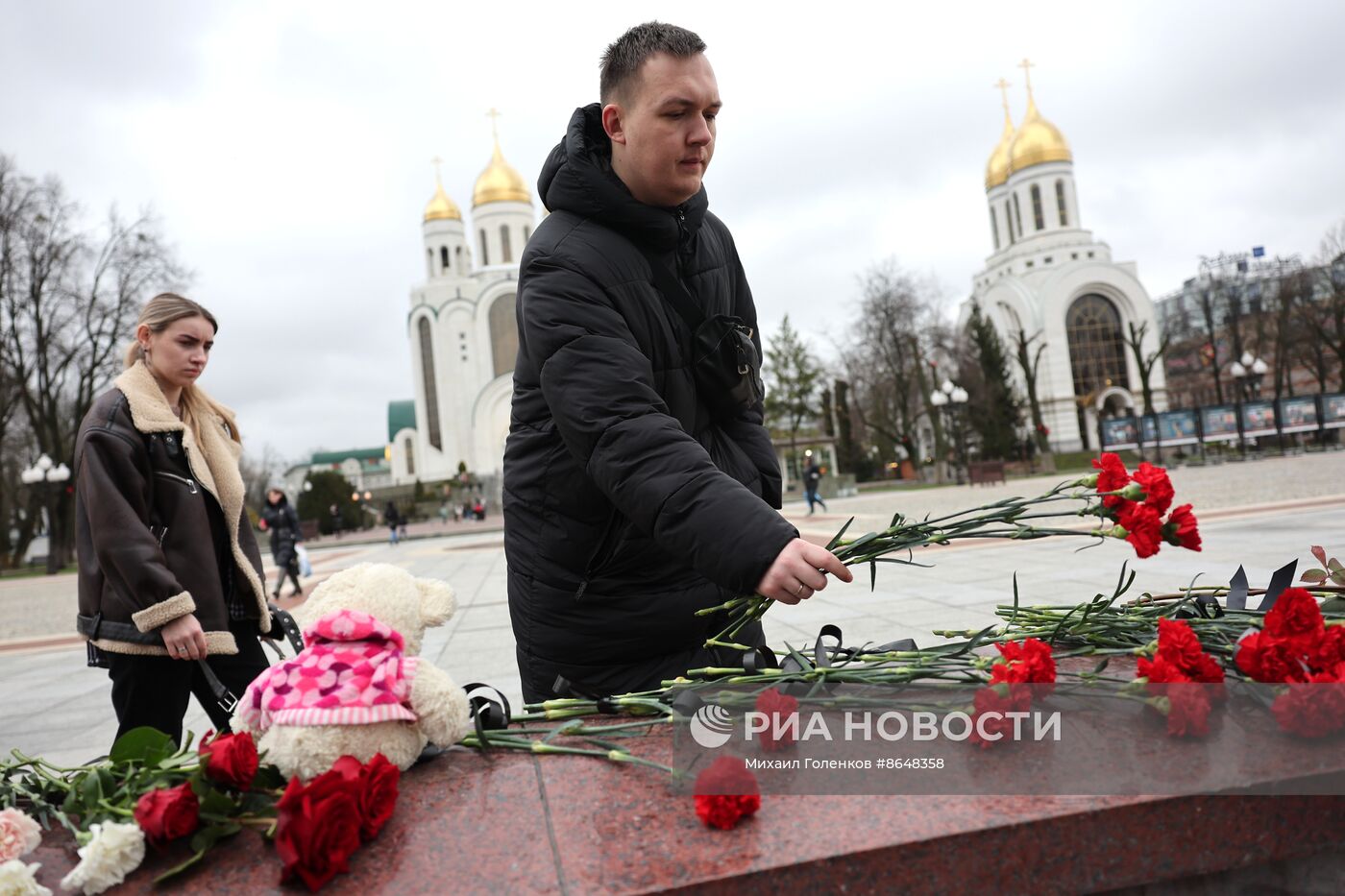 Акции памяти жертв теракта в "Крокус Сити Холле"