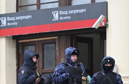 Усиления мер безопасности в Москве