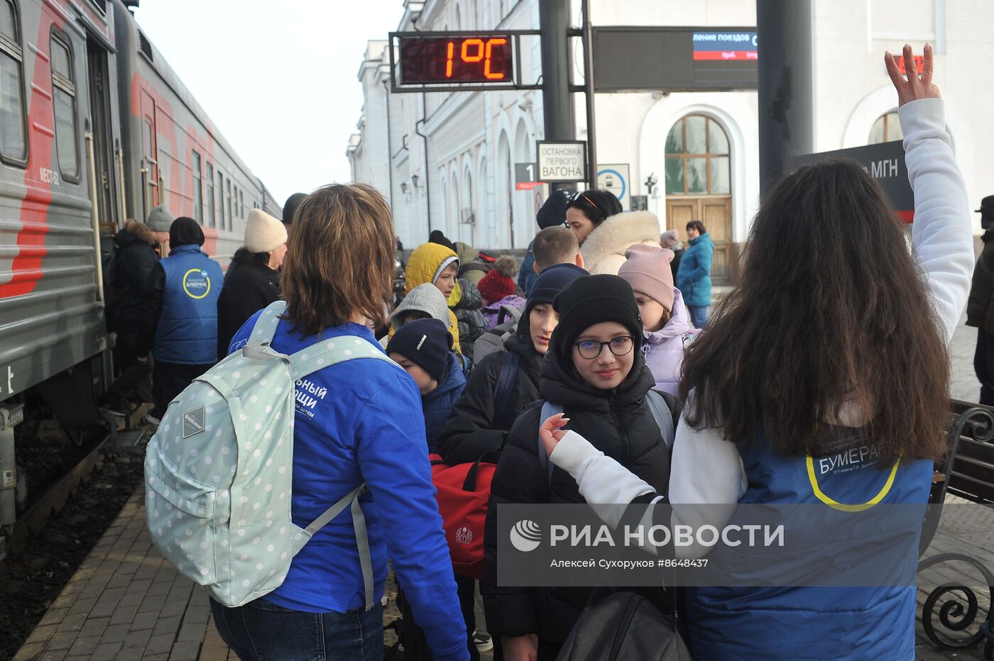 Дети из Белгородской области прибыли в Тамбов