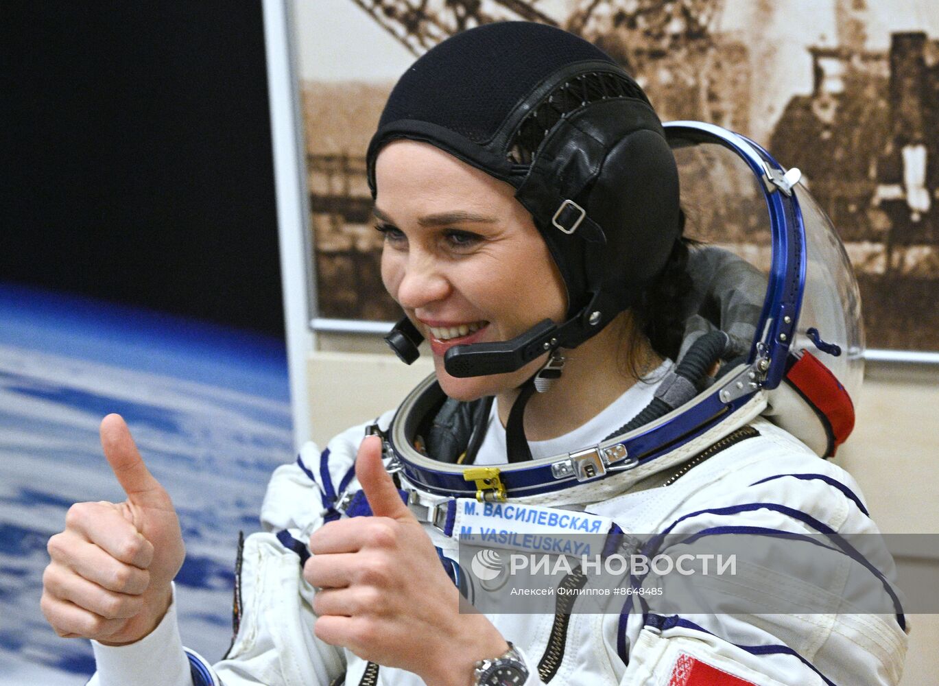 Запуск транспортного пилотируемого корабля "Союз МС-25"