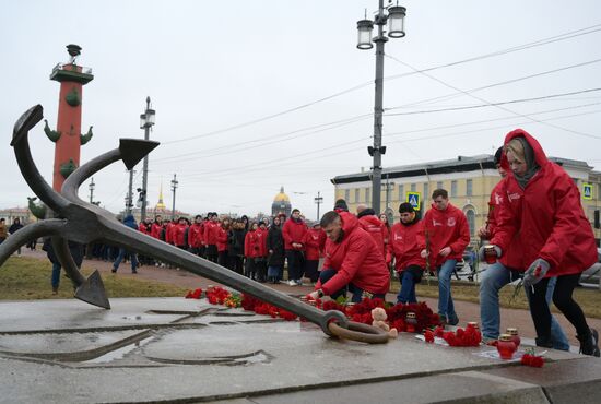 Акции памяти жертв теракта в "Крокус Сити Холле"