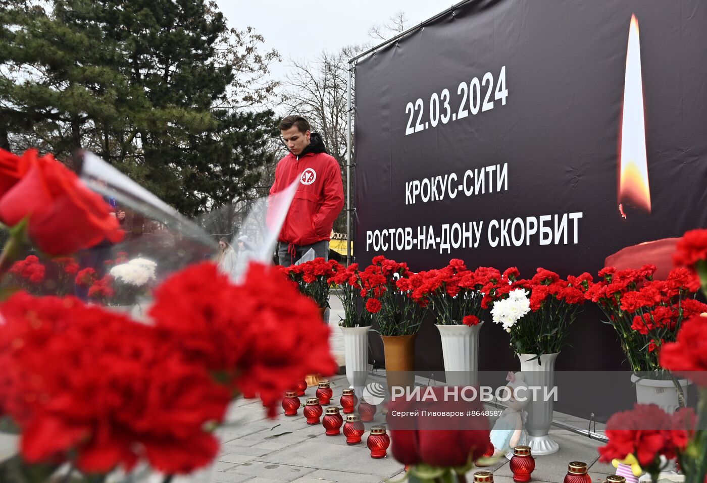 Акции памяти жертв теракта в "Крокус Сити Холле"